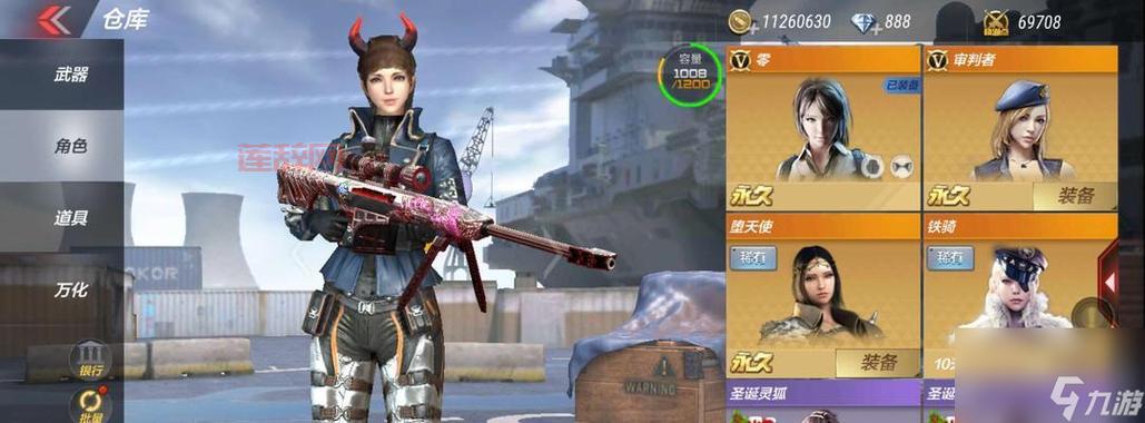 免费试玩穿越火线,腾讯先锋试玩穿越火线