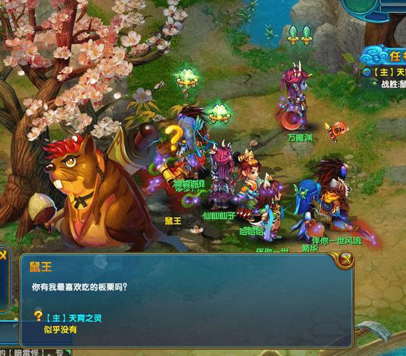 醉八仙有什么特色,醉八仙游戏体验如何