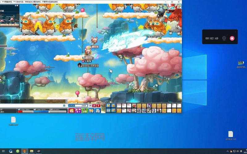 冒险岛遁甲：新手玩家的福音，吸怪稳定不卡顿