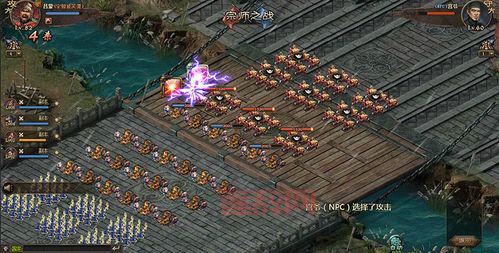 人人三国：打造专属军团，征战三国乱世！