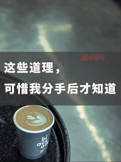 月神戏星君：爱情的守护者，谁才是你的命中注定？