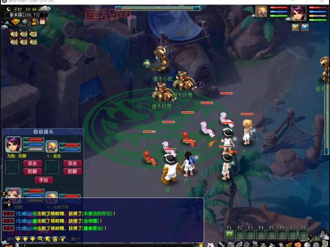 梦回西游：回合制网页游戏，妖魔横行！