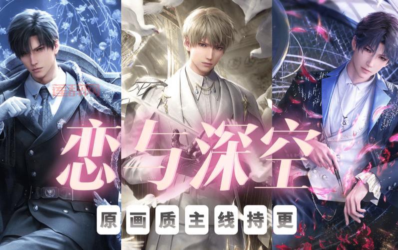 视频游戏下载平台：海量游戏任你挑选，精彩不容错过！