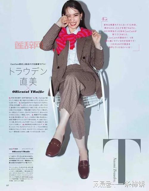 人工少女3 服装包下载：告别枯燥！超多服饰任你挑选，打造你的专属少女！