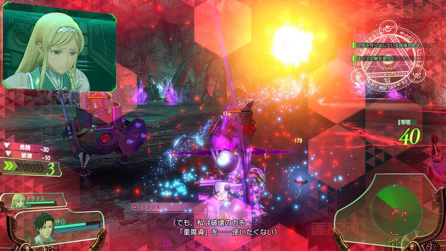 樱花大战4下载：游戏安装及常见问题解答，新手玩家必看！