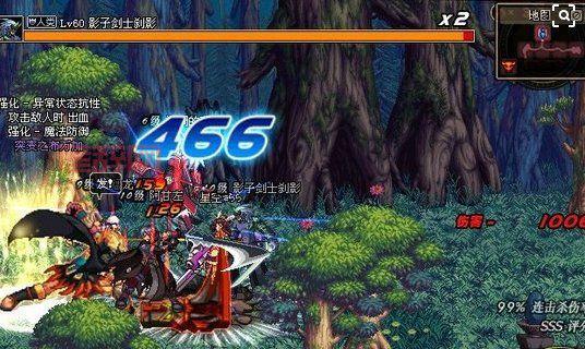 DNF 影子剑士刹影：暗影迷宫BOSS打法攻略，轻松通关！