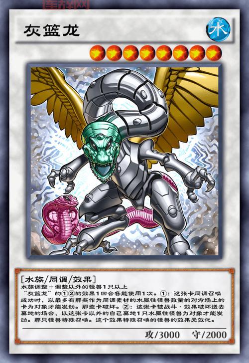 游戏王GX游戏下载：决斗怪兽，召唤你的最强卡组，统治决斗场！