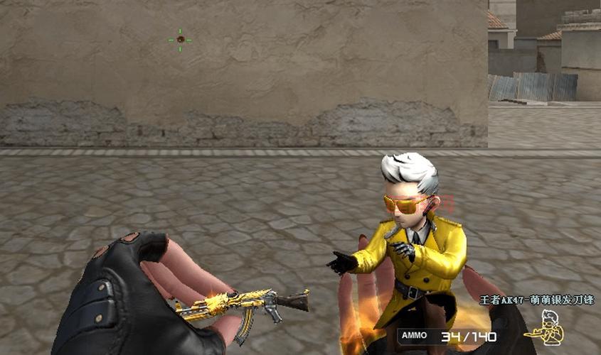 生化狂潮单机版武器：AK47、M4A1，你的选择？