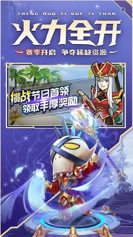 《我叫MT3.0》安卓删档测试开启！8月30日至9月8日体验新版本！