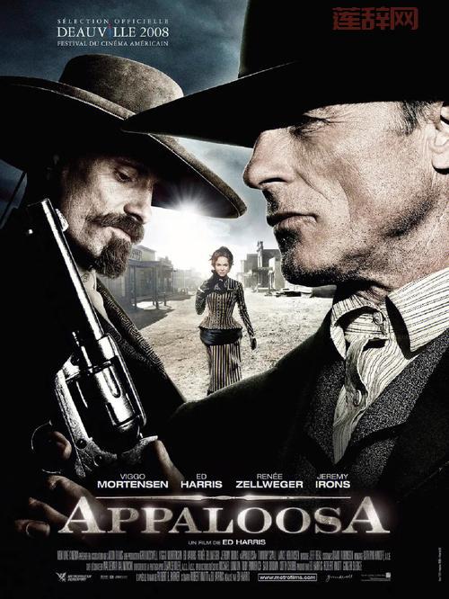 狂野西部：生死同盟 - 重温西部风情，感受狂野魅力