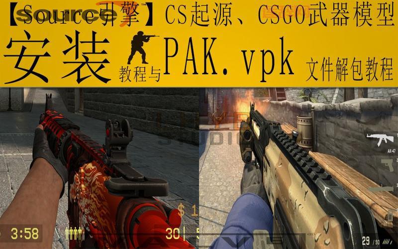 CS起源下载：Source引擎打造，体验更真实的射击体验！
