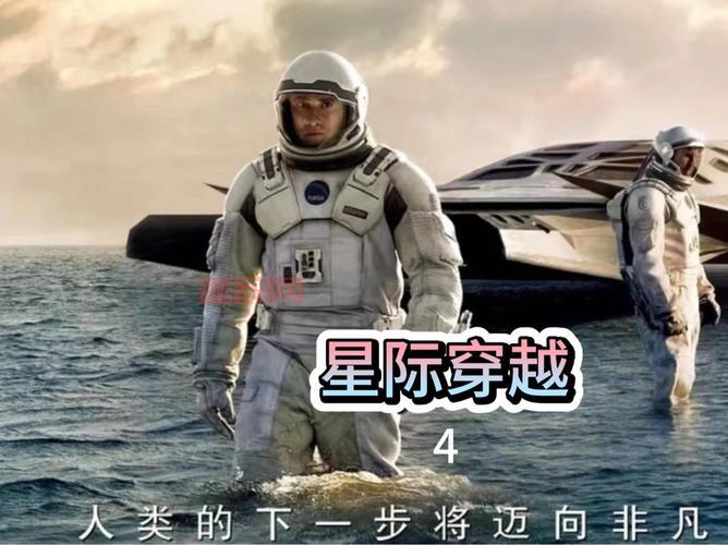 星际穿越 手游免谷歌版下载：模拟经营，探索浩瀚宇宙