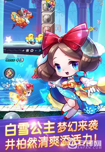 叉叉酷跑助手下载：助你轻松通关《酷跑》