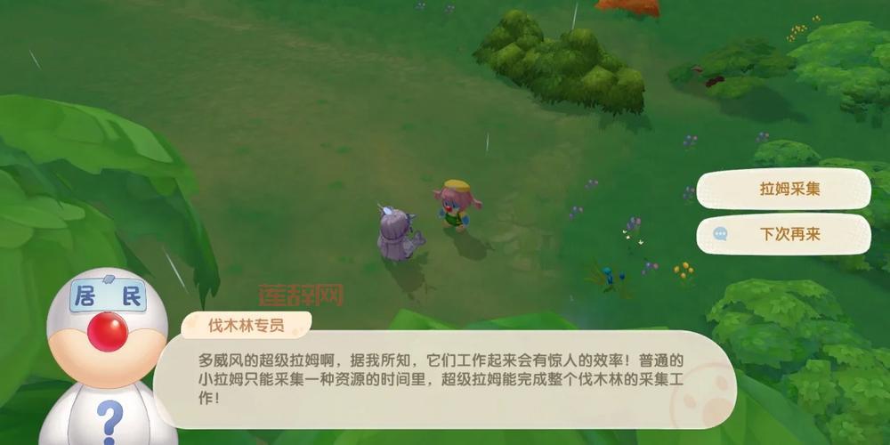 摩尔庄园伐木林位置详解：家园小屋边的秘密传送门！