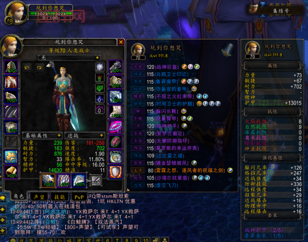 魔兽代码大全：从基础到进阶，玩转游戏世界的秘密武器！