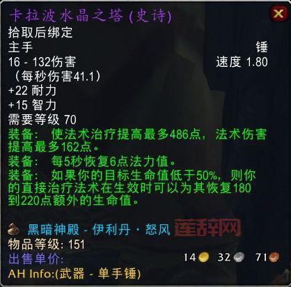 魔兽代码大全：从基础到进阶，玩转游戏世界的秘密武器！