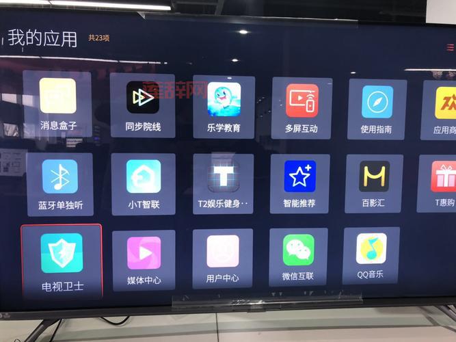 云海电视无法在TCL电视上安装？教你解决方法