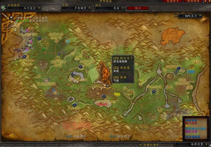 圣者图希克：魔兽世界怀旧服部落专属任务指南