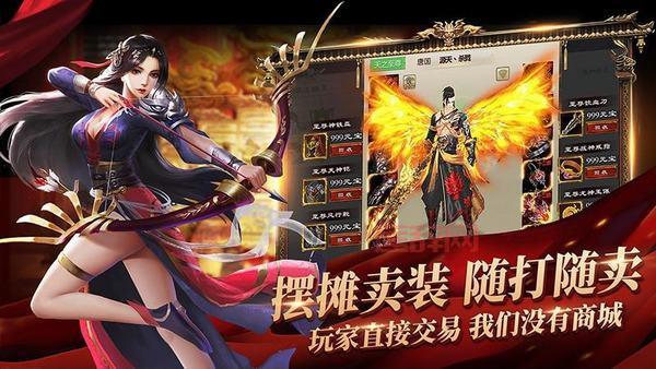 腾讯绿色征途：跨年盛典，瓜分千万豪礼！