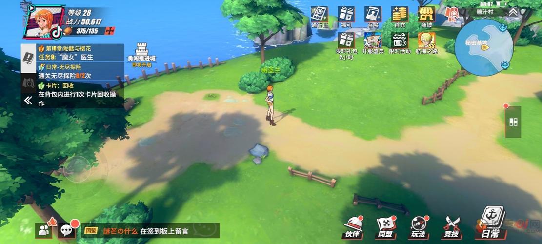 谢尔兹镇探索全解锁！航海王热血航线隐藏任务、宝藏全方位指南