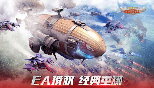 城堡突袭：策略与手速，完美结合！