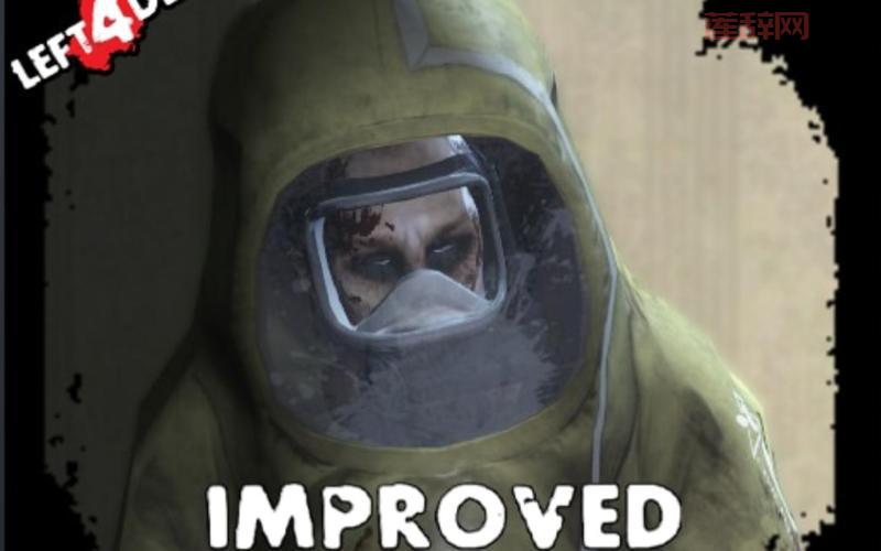 特工A墙上迷宫隐藏彩蛋：你发现了吗？