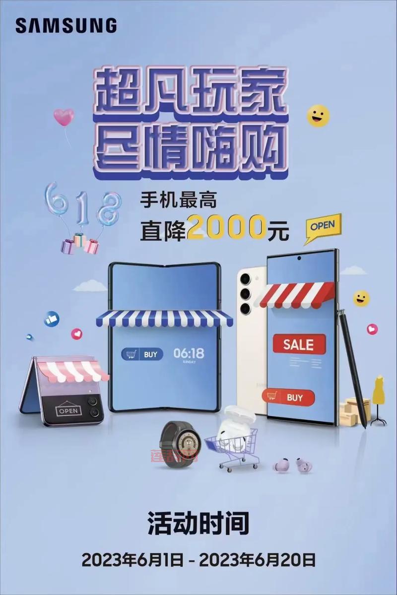 真王黄金礼包：限时抢购，错过不再