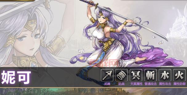 另一个伊甸初始四星角色谁最强？详细分析与推荐！