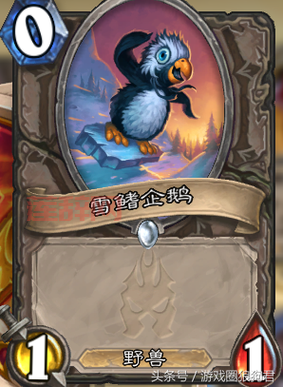 兽兽大乱斗装备合成：进阶指南，助你横扫战场！