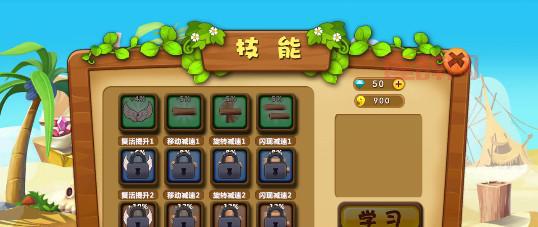 方块翻翻翻：休闲益智新体验，25.87M 闯关之旅！