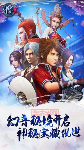 不良人2网页游戏：热血江湖，网页版重燃激情！