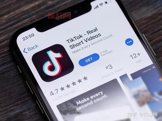 抖音国际版TikTok：体验不一样的短视频世界
