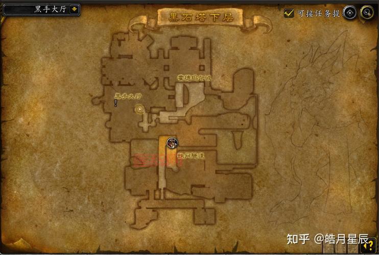 魔兽世界乌龟服黑石深渊在哪？新手必看地点介绍