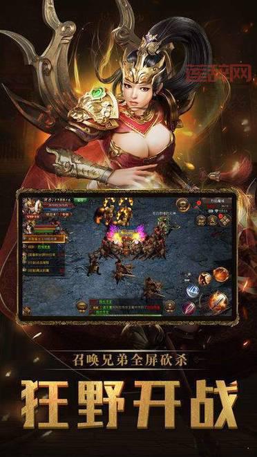 GG游戏平台下载：电脑版手机版，3264位支持