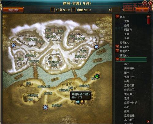 御龙在天重剑加点攻略：平民绿6与紫6以上加点方案详解