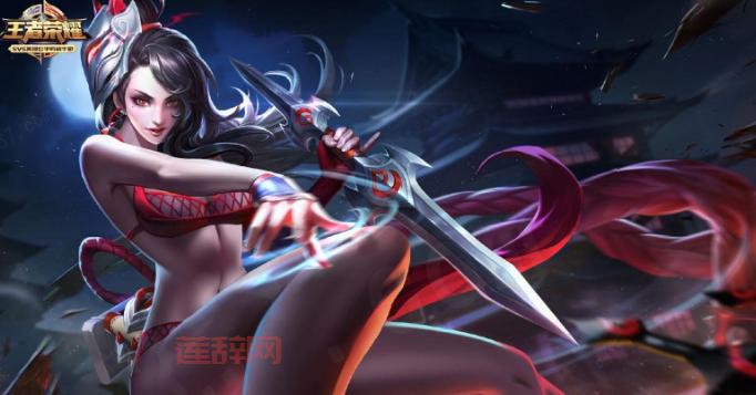 王者荣耀黄化网站无爱心图片