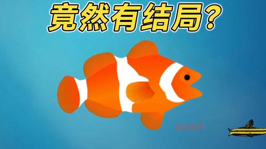 大鱼吃小鱼3中文版：休闲益智，无限乐趣，不容错过！