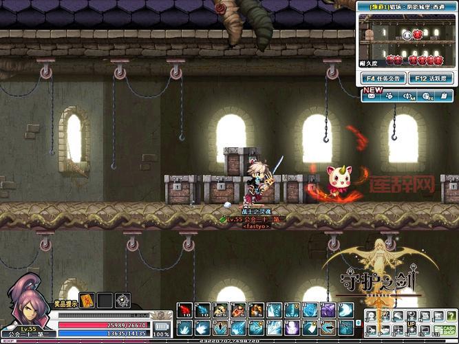 《守护之剑》游戏魅力：清新画风+爽快打击，不容错过！