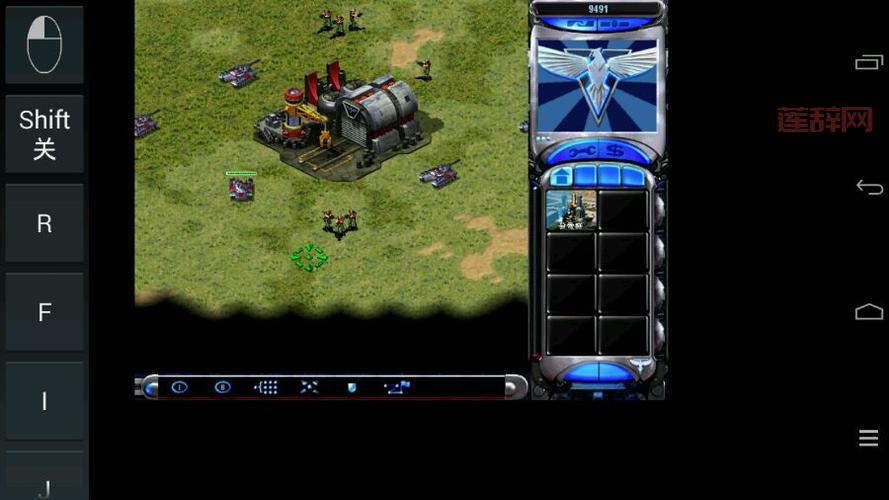 PP助手红色警戒2尤里的复仇下载 -  安卓版下载大全！