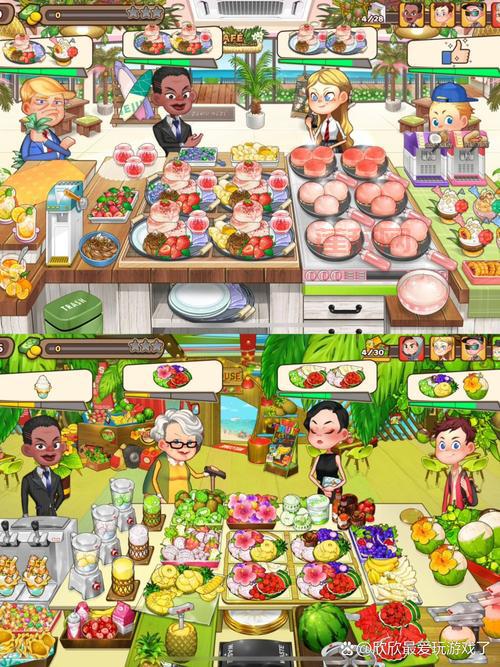 Akinat灯神中文版：安卓版，玩转神奇的猜人名游戏！