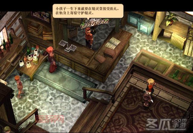 迷城的国度攻略：最新安卓版V1.2.3，详细测评内容！