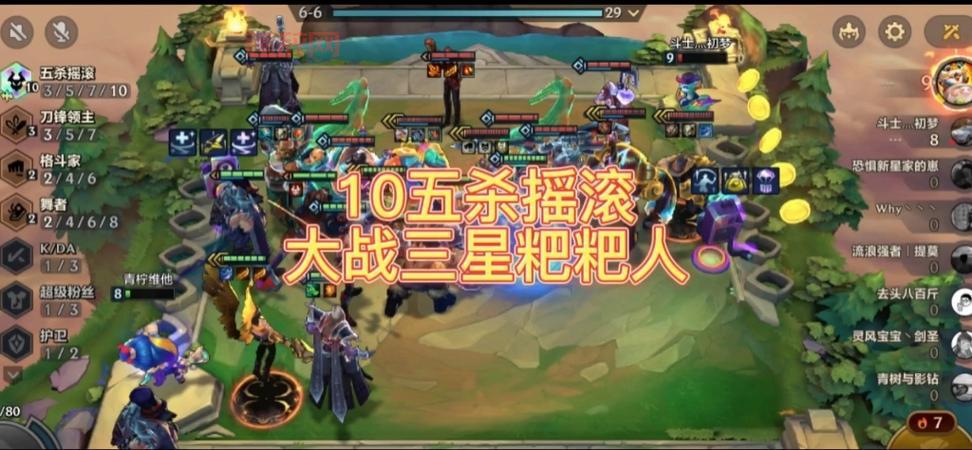 S10赛季正式落下帷幕，S11赛季什么时候开启？