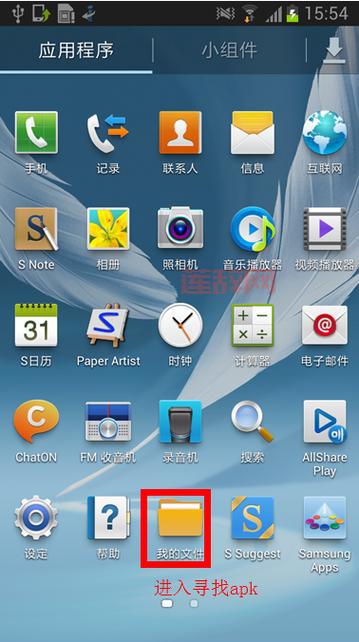 叉叉酷跑助手最新版下载：iOS、安卓全平台支持，助你玩转天天酷跑！