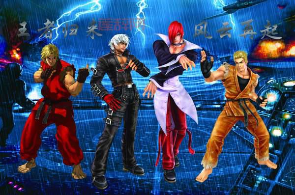 拳皇97风云再起下载安装2022：经典格斗，重温热血记忆！