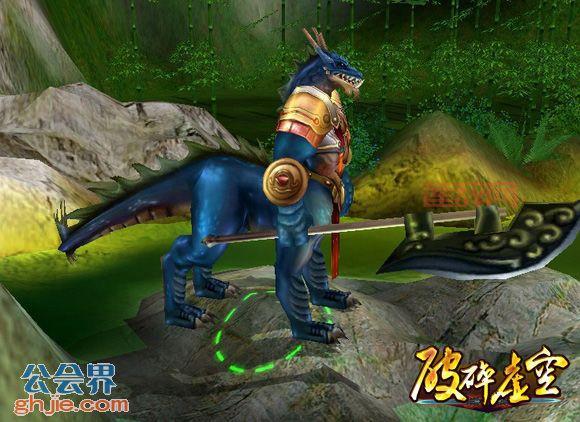 破碎虚空游戏：重温经典武侠RPG，带你回到南宋末年的江湖