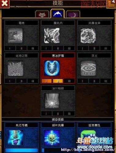 火炬之光2弓箭技能加点推荐：新手必看