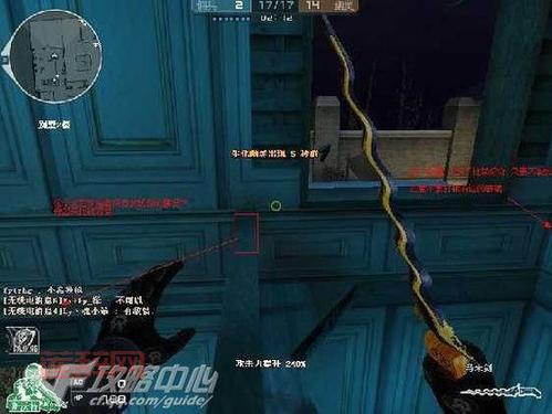 夜幕山庄攻略：掌握技巧，轻松制霸