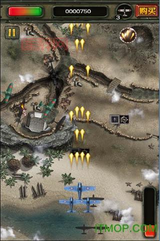 偷袭珍珠港中文版下载：重返二战，体验历史战役！