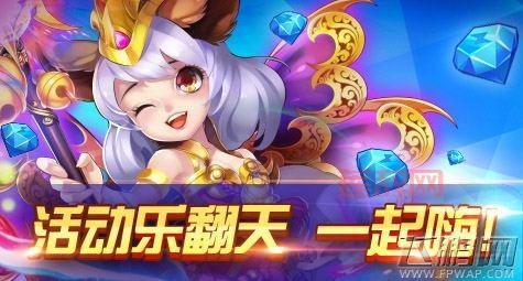 欢乐西游官网正式关闭：点券充值与下载功能停止