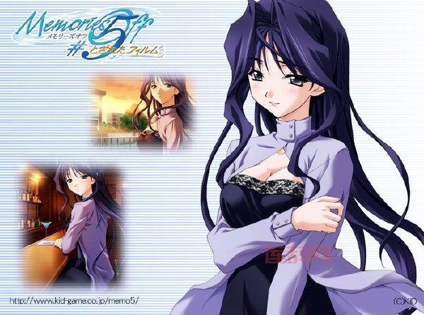 秋之回忆5：中断的胶片 - 回味青春的恋爱冒险